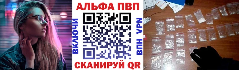 Где купить наркотики Пестово ГЕРОИН  Псилоцибиновые грибы  ГАШ  COCAIN 