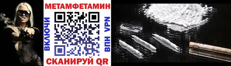 закладки  Пестово  АМФ 97% 