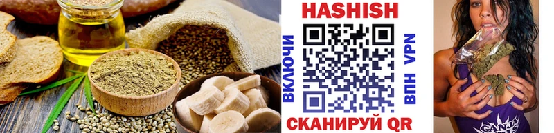 ссылка на мегу ONION  дарнет шоп  Пестово  Еда ТГК марихуана 