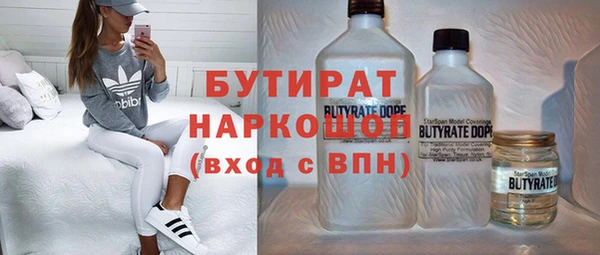 jwh Семёнов
