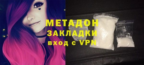 каннабис Верея
