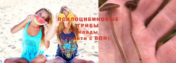 кокаин перу Верхний Тагил