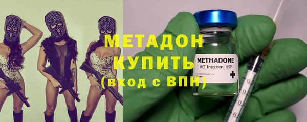 apvp Бугульма