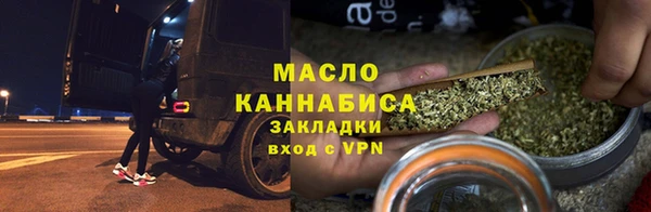 кокаин перу Верхний Тагил