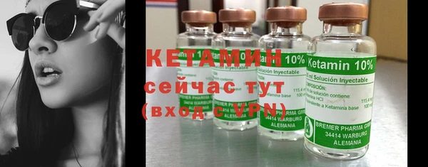 кокаин перу Верхний Тагил