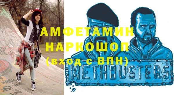 каннабис Верея