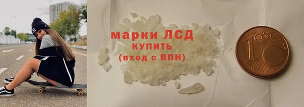 apvp Бугульма