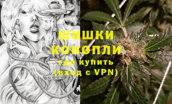 apvp Бугульма