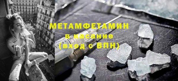 кокаин перу Верхний Тагил
