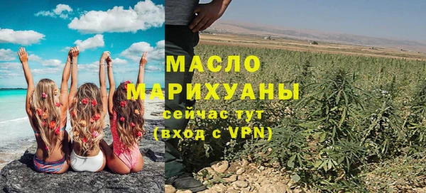 apvp Бугульма