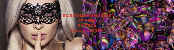 кокаин перу Верхний Тагил