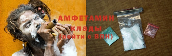 соль курить ск Верхнеуральск