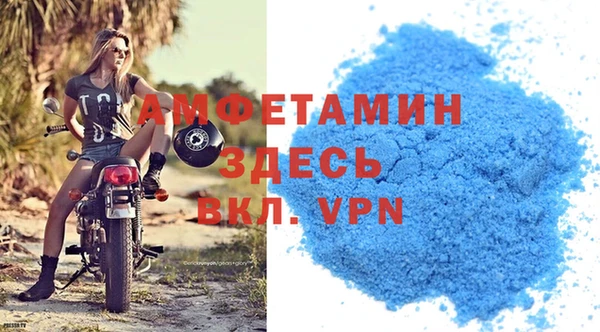 каннабис Семилуки