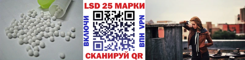 наркошоп  Пестово  ЛСД экстази кислота 