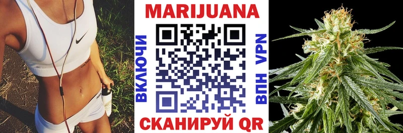 Бошки Шишки индика  Пестово 